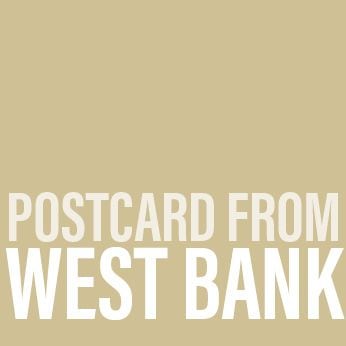 Postcard from West Bank