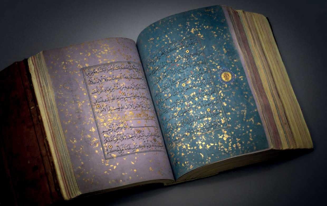 A rare look inside an 'exceptional' 15th century Quran