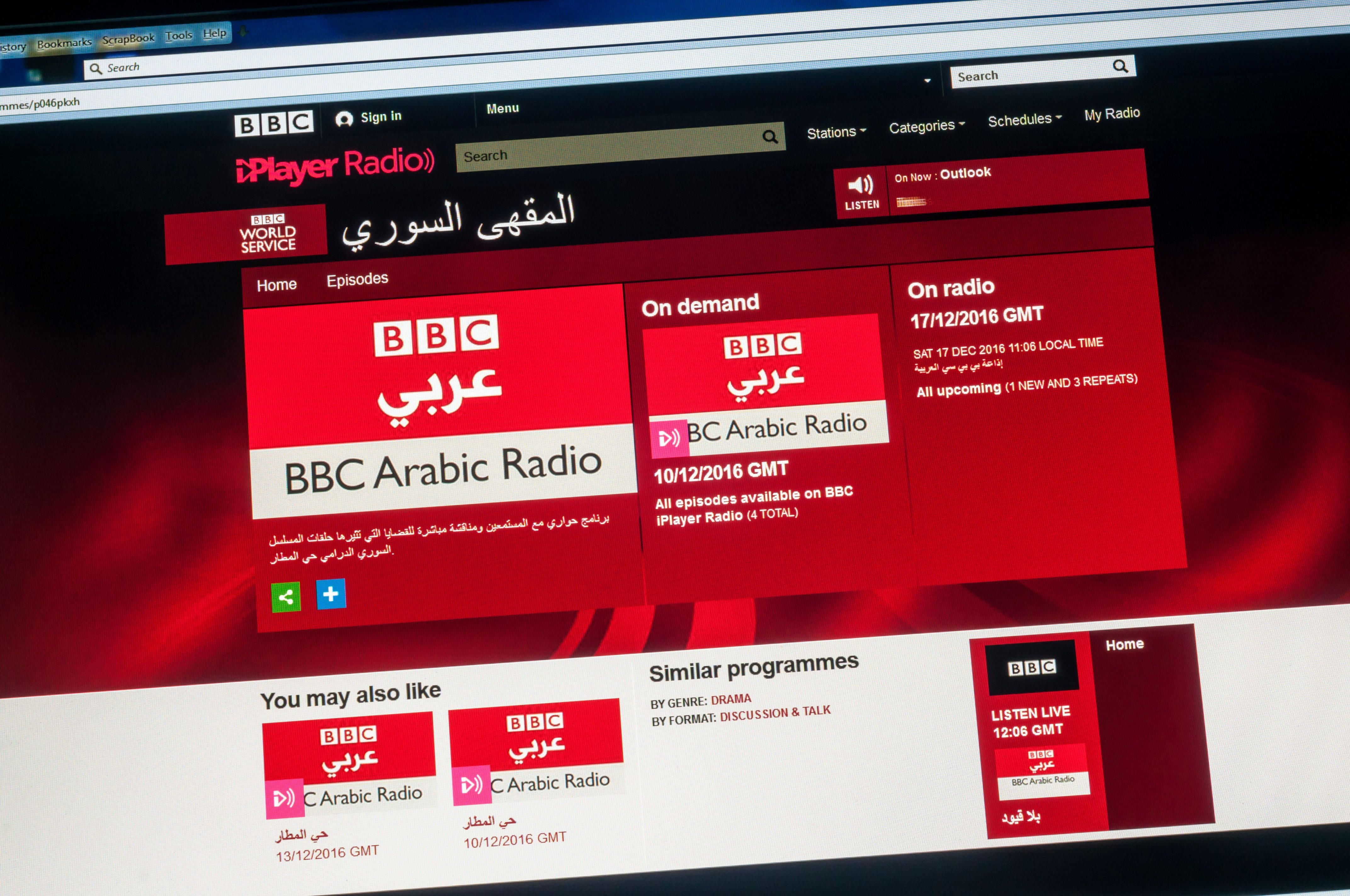 Galaxia contraste oyente BBC Arabic radio goes off air after 85 years
