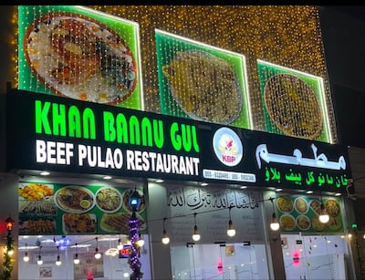 UAE bowler Matiullah Khan is now co-owner of two restaurants in Fujairah, including this one. Photo: Matiullah Khan