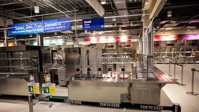 Main dining hall of the Olympic Village in Tokyo.