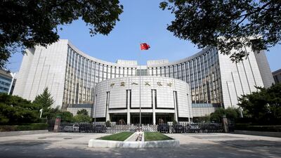 Headquarters of the People's Bank of China (PBOC), the central bank, in Beijing. The central bank's decision to reduce Chinese lenders' reserve ratios by 50 basis points has brought the figure for large banks down to 12.5 per cent. Reuters