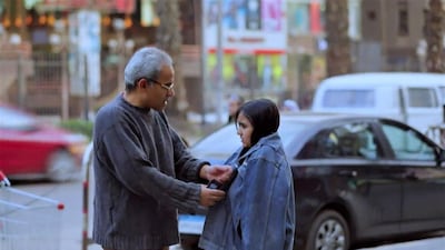 A screenshot of Al Sadma. Courtesy MBC