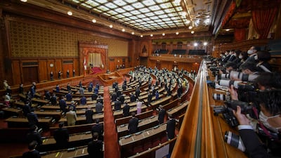 The opening ceremony of an extraordinary session of the Diet, Japan's parliament, in Tokyo. The session is the first following the July 10 upper house election. AFP