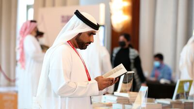 The festival's first day focused on Emirati literature.