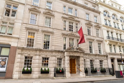Christie's auction house in London. Getty Images
