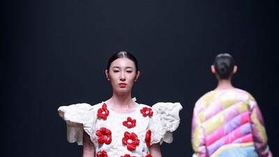 A look from the Leaf Xia Colorwonderland collection by Xia Yiqi. AFP