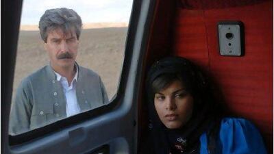 Mandoo, directed by Ebrahim Saeedi, focuses on a family of Kurds and the problems they are trying to deal with.