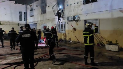 The blaze struck in Mohammadia, a district of the capital Algiers. Photo: DGPC