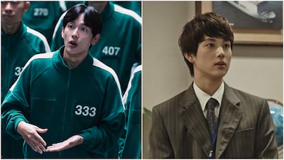 Im Si-wan as Myung-gi in Squid Game and Geu-rae in Misaeng. Photo: Netflix