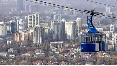 Kazakhstan wants to make Almaty a regional centre for Islamic finance.