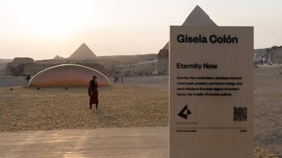 Gisela Colon's 'Eternity Now' at Forever is Now. The exhibition received half a million visitors in only three weeks – an unprecedented outcome, according to its organiser.