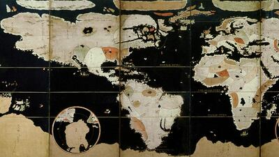 The acquisition of two 17th century Namban screens show moments of interaction between cultures. Courtesy photo