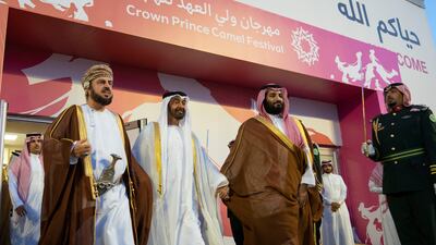 Sheikh Mohamed bin Zayed attends the closing ceremony of the Saudi Crown Prince Camel Festival. Crown Prince Court - Abu Dhabi