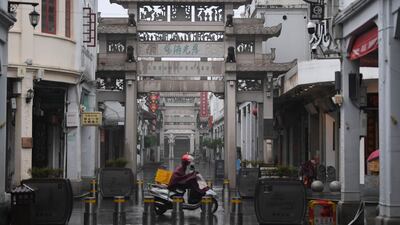 Chaozhou, China. The IEA expects demand to expand by 2.2 million bpd this year, supported by China’s economic recovery. Source: Xinhua