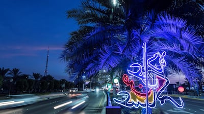 7. EID AL ADHA: Bright patches of colour punctuate Abu Dhabi's Corniche Road to mark Eid Al Adha in August 2017. Antonie Robertson / The National
