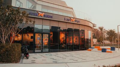 The park will have shops and restaurants.