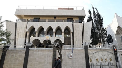 The UAE Embassy in Damascus. AFP