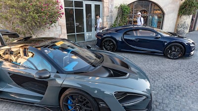 A sleek McLaren Senna