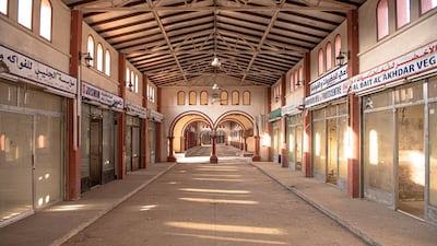 Internal view of Sharjah Vegetable Market, Al Jubail, Sharjah, 1980. Sharjah Architecture Triennial