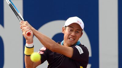 Kei Nishikori during his defeat to Rafael Nadal. AFP