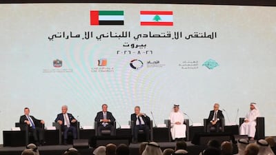 Dr Thani Al Zeyoudi, Minister of Foreign Trade, says the council reflects 'the readiness of UAE and Lebanese businesses to move from dialogue to partnership'. Photo: Misbar