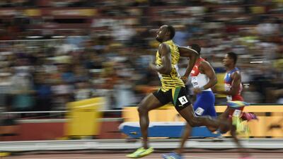 Jamaica's Usain Bolt competes in a heat of the men's 200 metres sprint on Tuesday at the 2015 Athletics World Championships in Beijing. Franck Fife / AFP / August 25, 2015