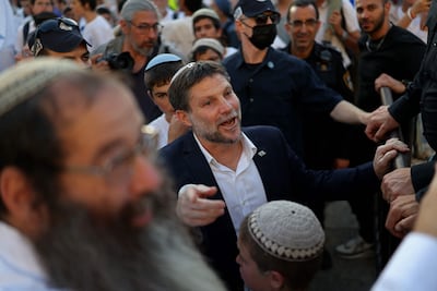 Israel's Finance Minister Bezalel Smotrich during an ultranationalist parade in the Old City of Jerusalem. AFP
