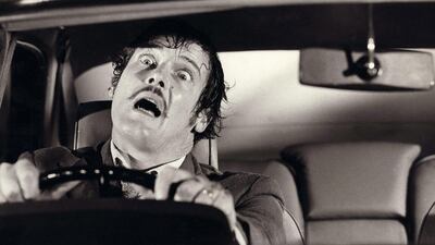 'The Man Who Haunted Himself' (1970). Studio Canal/Shutterstock