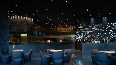 Azul Theatre can be booked out for private events or special occasions