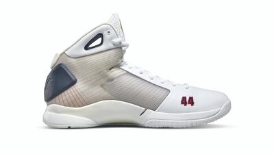 The Nike Hyperdunks on sale are just one of two in existence, with the other belonging to Obama.