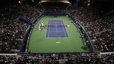 A general view of the court as Federer competes against Fucsovics. AFP