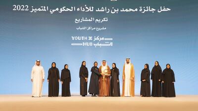 Sheikh Mohammed bin Rashid, Vice President and Ruler of Dubai, attended a ceremony for the Mohammed bin Rashid Government Excellence Awards on Thursday at Expo 2020 Dubai. Photo: @HHShkMohd / Twitter