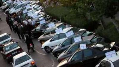 Iranian police are seizing cars they say are driven by motorists who are harassing women.