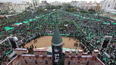 Supporters of Hamas gather during a rally in Gaza (AFP PHOTO/MAHMUD HAMS)