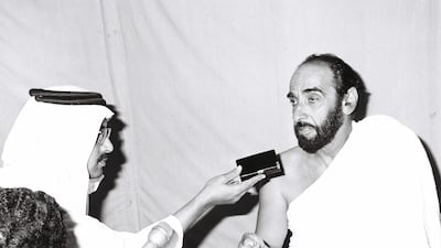 Sheikh Zayed in Saudi Arabia for the Hajj pilgrimage on October 27, 1979. Courtesy Aletihad