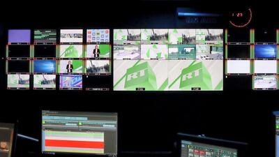 Ofcom has announced it is reviewing Russian broadcaster RT's broadcasting licence