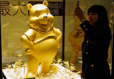 The beloved Winnie the Pooh will turn 100 in 2026. AP