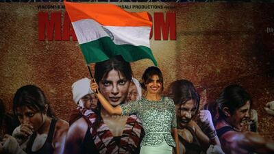 Mary Kom may go tax-free in India The makers of a biopic on the Indian Olympian Mary Kom starring Bollywood actress Priyanka Chopra are seeking tax exemption. “We are trying very hard to get it tax free. If everything works all right then we will share the good news. We are hoping it will come through,” said Ajit Andhare of Viacom 18. Earlier this year, various state governments in India including Maharashtra, Bihar, Uttar Pradesh, declared Farhan Akhtar’s sports biopic Bhaag Milkha Bhaag tax free. DIVYAKANT SOLANKI / EPA