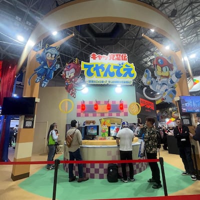 Samurai Pizza Cats: Blast from the Past! revives the 1990 anime for a new game developed in collaboration with Dutch studio Blast Zero. Photo: Red Dunes Games