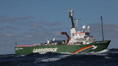 'Arctic Sunrise' at sea in the South West Deeps. Photo: Greenpeace