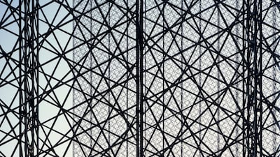 The mashrabiya-inspired design lets in light and air