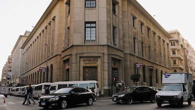 Egypt's central bank in central Cairo. Reuters