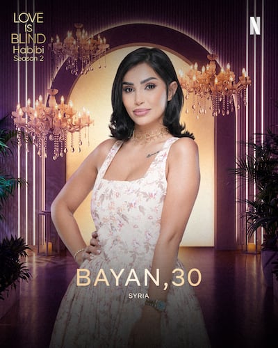 Bayan Issa is a fashion influencer. Photo: Netflix