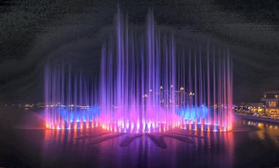 The fountain will be multicoloured