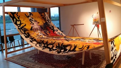 Take a Piece of Me by Ashvin. Courtesy Ashvin