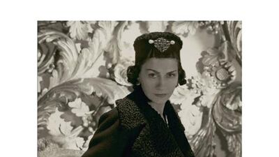 Courtesy Stylebop.com