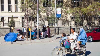 Image from "Eyes wide open, an Afghan Journey" by Pia Torelli