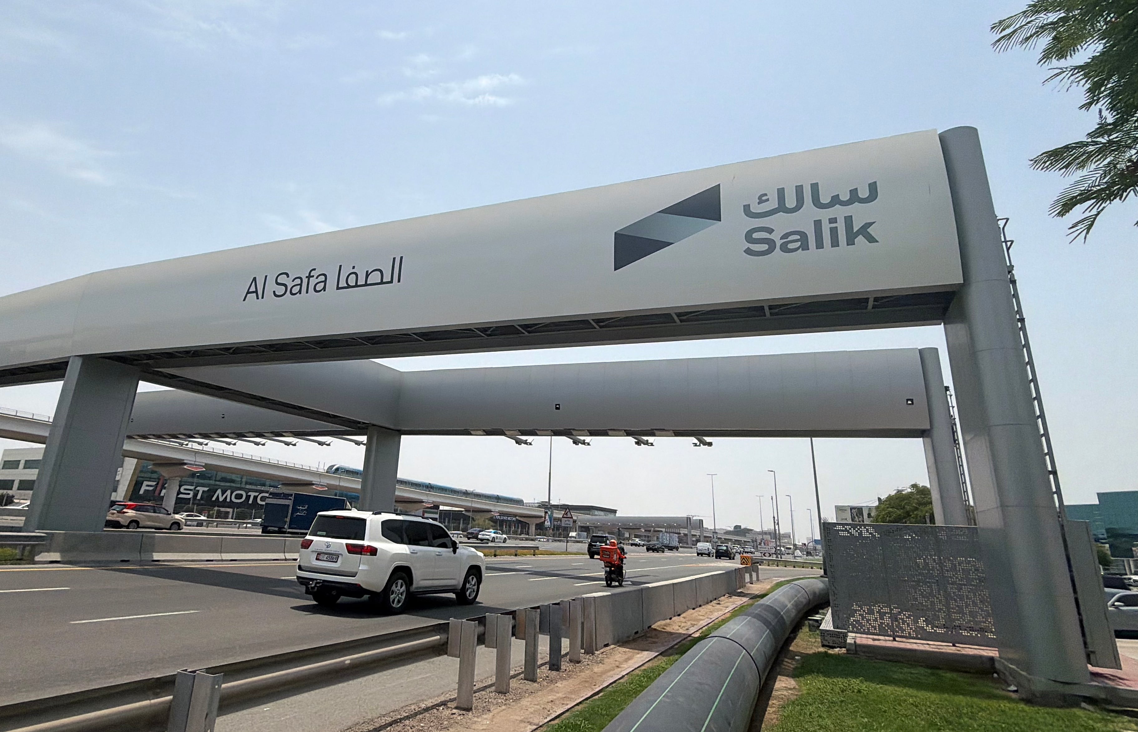 Image linked from the original feed: Dubai's Salik reports 'gradual rebound' after 40 million fewer journeys in first half of year