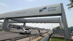 Dubai's Salik recorded a decline in revenue and profits as the Iran war impacted traffic levels in the city. The National